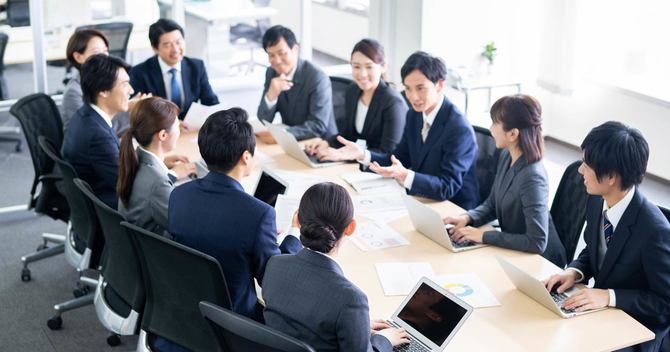 会議
