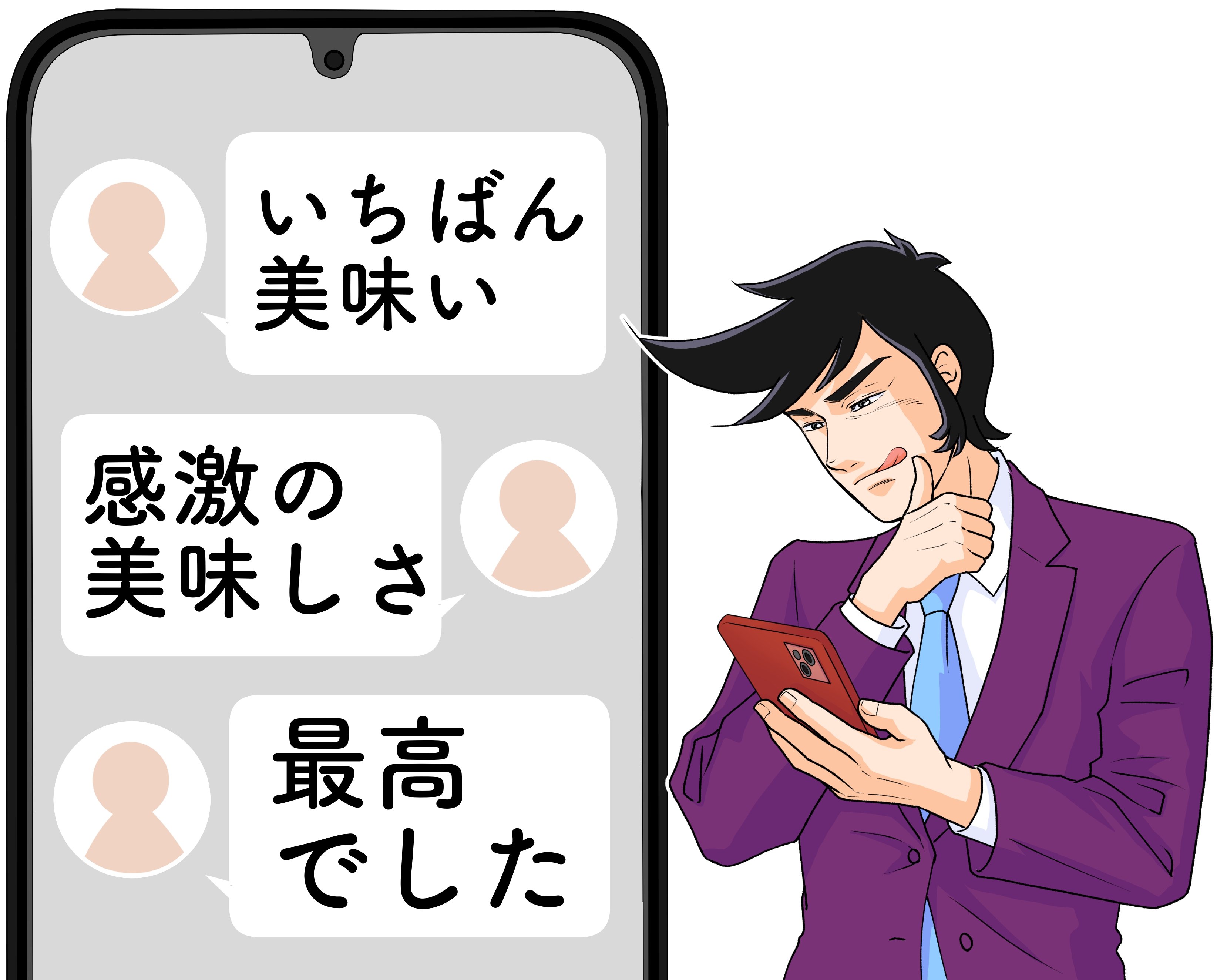 「さすがロイホ」「感激の美味しさ」ロイヤルホストの“平日限定ぜいたくランチ”お肉ごろごろで大満足すぎる！「ザ・洋食！って感じ」「ちゃんと美味しい」《実食レビュー》