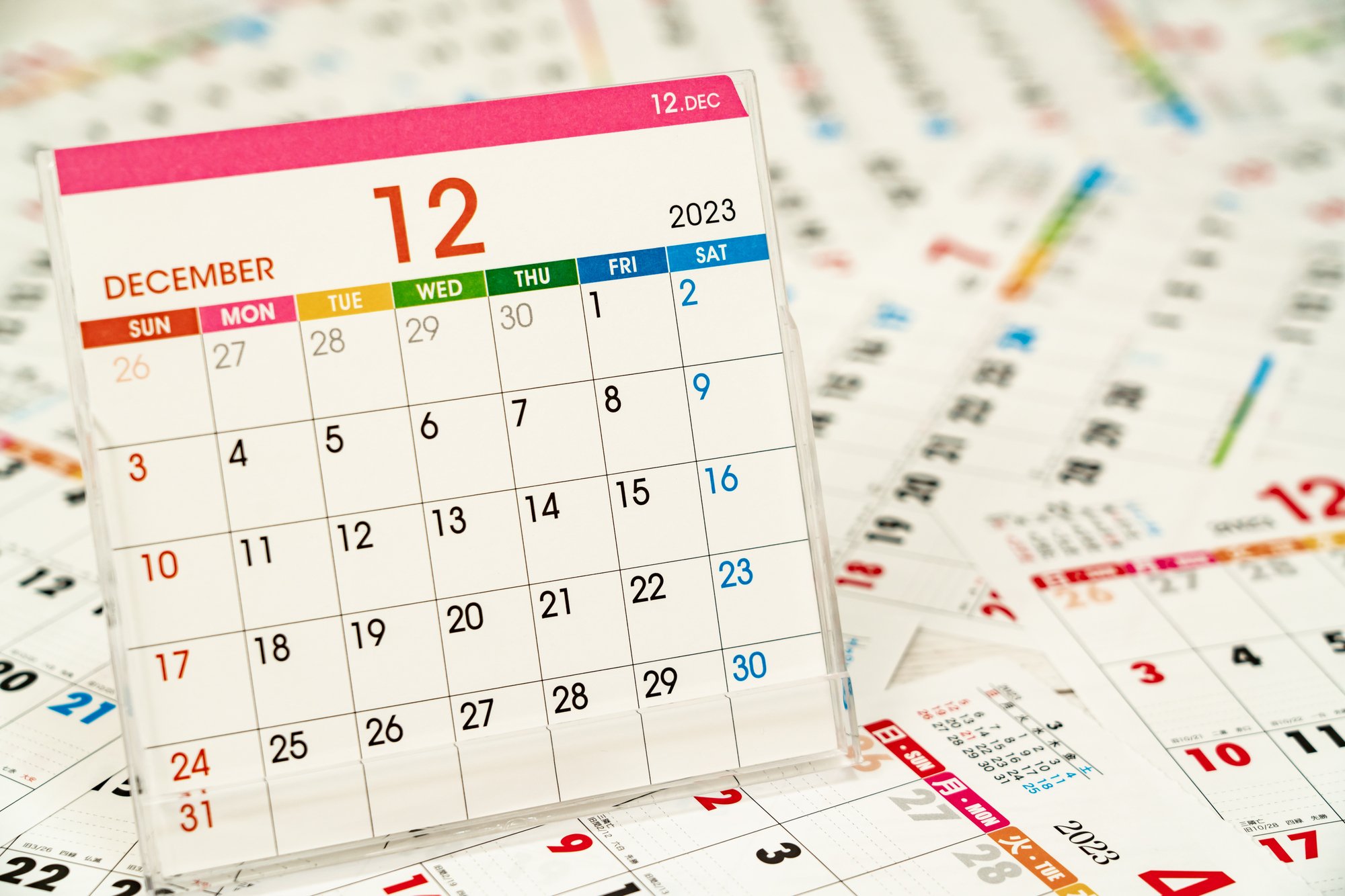 年末年始は医療費が750円高くなる!何日までに受診すればセーフ?緊急以外で避けられる余計な負担