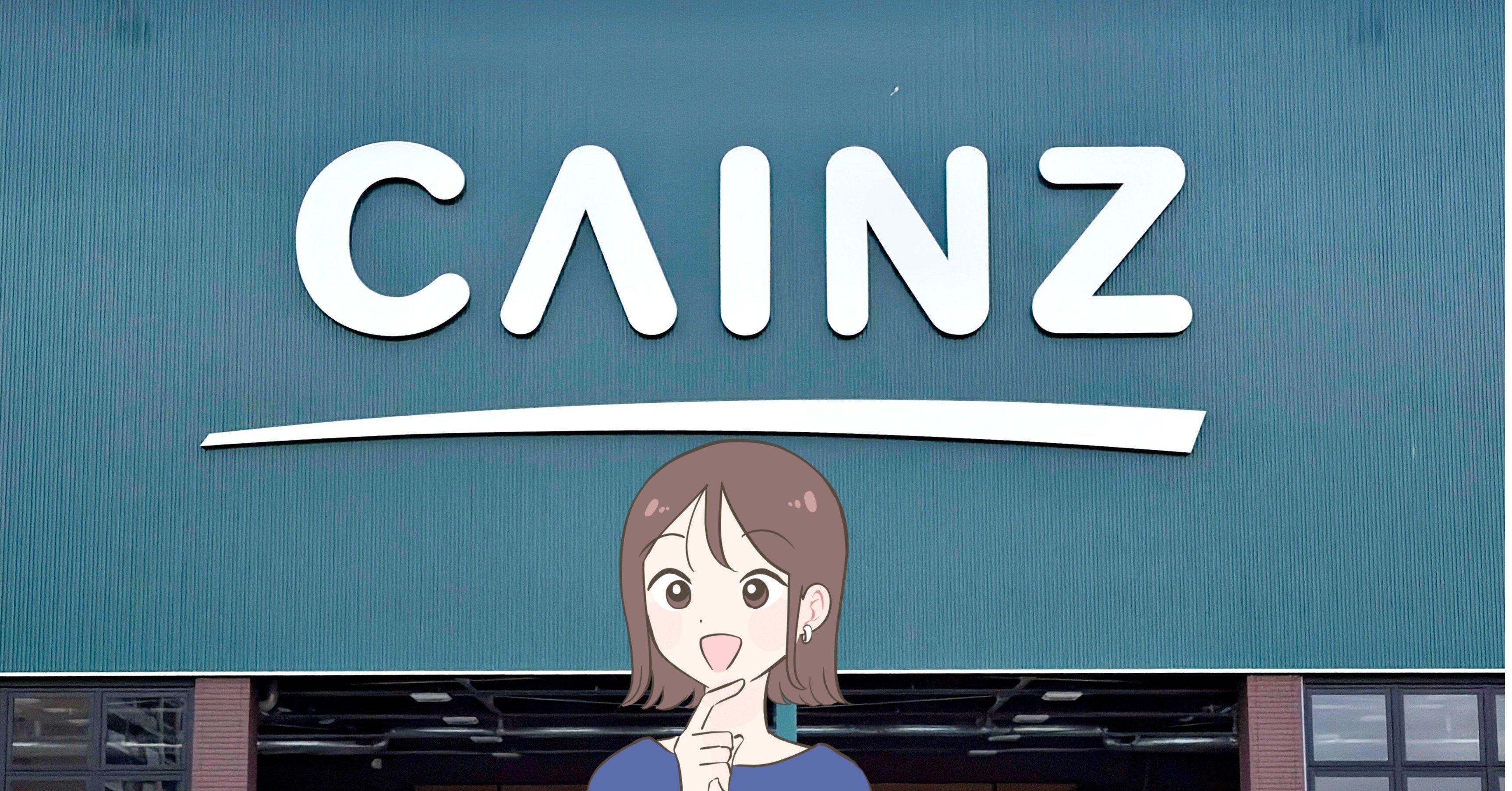 2時間経ってもペットボトルが冷たい！カインズの「手ぶらで持てるボトルカバー」スマホやミニ財布も入って天才…！【購入レビュ