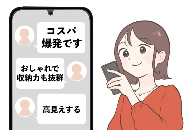 「コスパ爆発です」ユニクロの“大容量リュック”通勤や旅行で使えて優秀すぎる！「おしゃれで収納力も抜群」「本当に買ってよかった！」