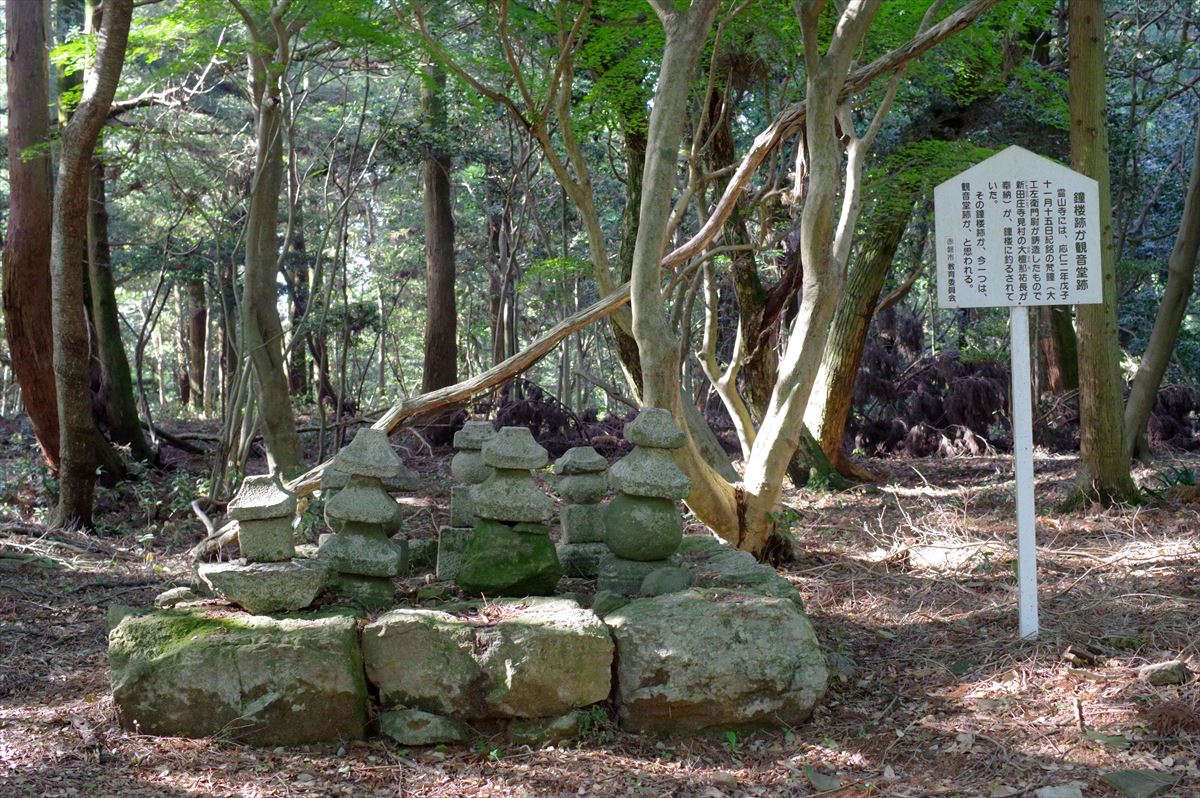 登山中にピラミッドが突如出現！岡山「石積みの遺構」は、奈良時代の “超有名人” を埋めた墓のルーツだった？