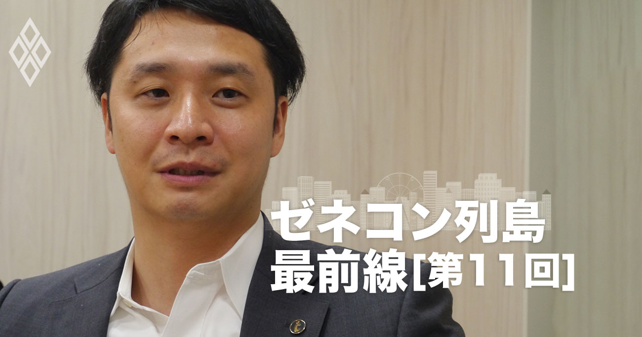 道内ゼネコン岩田地崎「地元経済界リーダー」に東京シフトはあるか