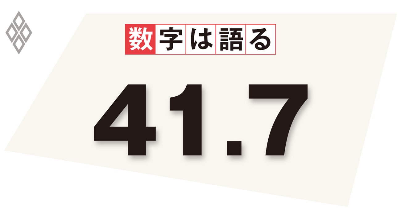 東京の出生率最下位の誤解、再計算で判明した東京3区の高い平均出生率