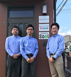 障がいのある子の放課後等デイサービス 自立支援に力を入れ、地元で信頼