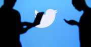 Twitterが2億人超の個人情報流出！あなたは大丈夫か確認するには？