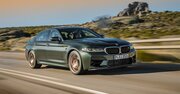 日本で限定わずか5台!?サーキット仕様の「BMW M5 CS」、そのお値段は？