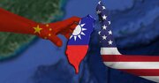【米中戦争シミュレーション】中国人民解放軍がアメリカ軍を排除して「台湾制圧」に成功するシナリオ