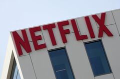 米ネットフリックス、黒人向け金融機関を支援