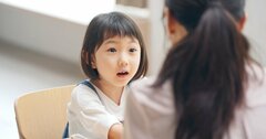 「子どもの自己肯定感」を守れる親がやっていること