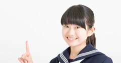 私立小学校と学習塾で「19×19までの暗算」を導入したほうがいい理由