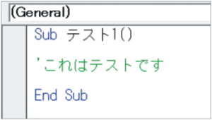 5分でわかる！ Excelマクロの「超簡単な」始め方【書籍オンライン編集部セレクション】