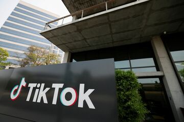 TikTok海外事業の分離案、中国も容認できる構造に