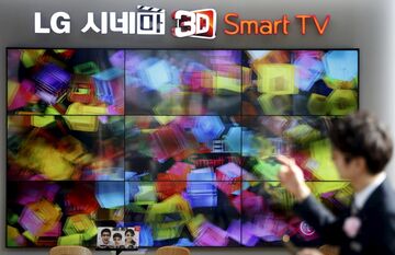 革新的技術とは ー 2022年1月15日