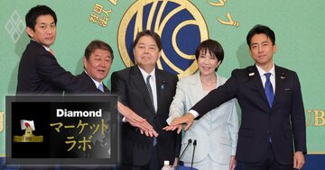自民総裁選5候補の「経済政策」徹底検証、“有力”小泉氏と高市氏の違いはエネルギー・外国人政策だけ!?