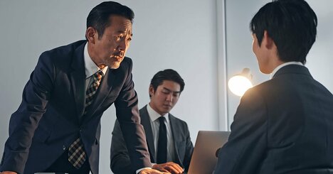 税務署は定期券まで調べる…知らないと絶対損する「お金の話」