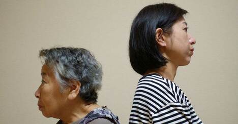 【精神科医が教える】他人の意見を否定してくる人の本性