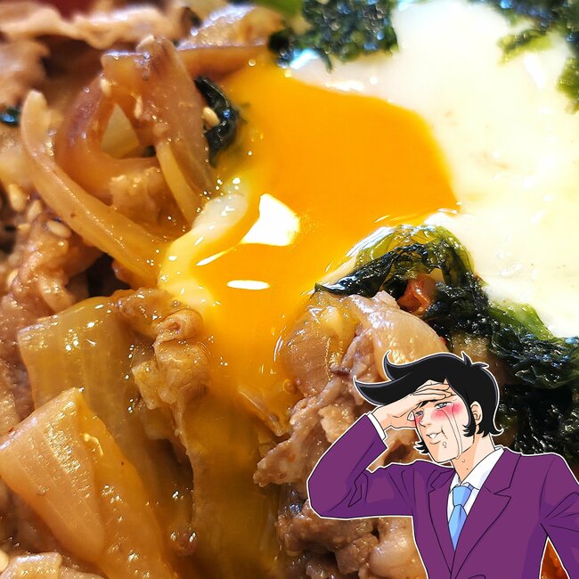 もう普通の牛丼に戻れないよ…すき家の“やみつき限定メニュー”毎日食べたいくらい好き!「おいしすぎるやろ…」「大盛り余裕でぺろりだった」「レギュラーメニューにして欲しい!」【実食レビュー】