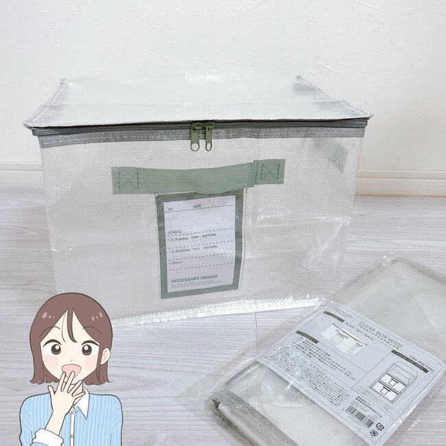 冬物ニットが6枚入った…！3COINSの“おしゃれ大容量ボックス”衣替えにめっちゃ使える！「今まで何十個も購入しています」「クローゼットの棚にピッタリ」