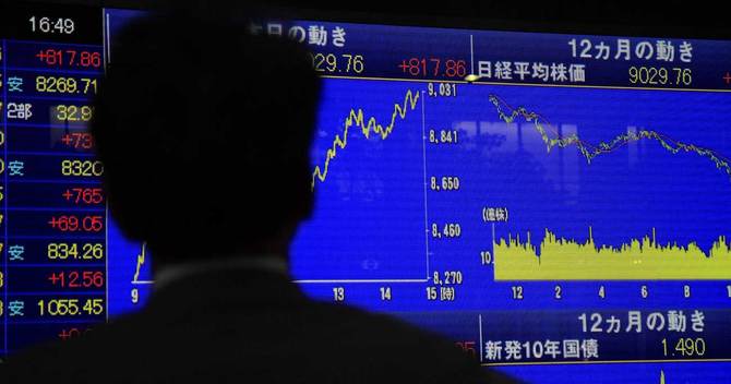 日本経済を脅かす2つの「金融危機の芽」の正体、元日銀幹部が警鐘 | ＤＯＬ特別レポート | ダイヤモンド・オンライン