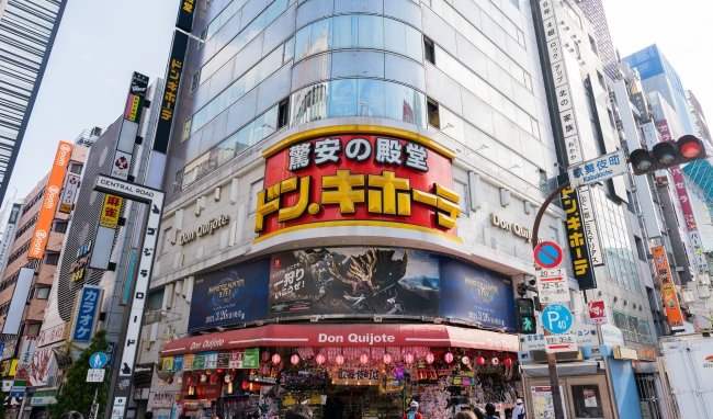 ドン・キホーテ、国内は不調も32期連続増収増益を果たした「アジア戦略」の巧妙さ