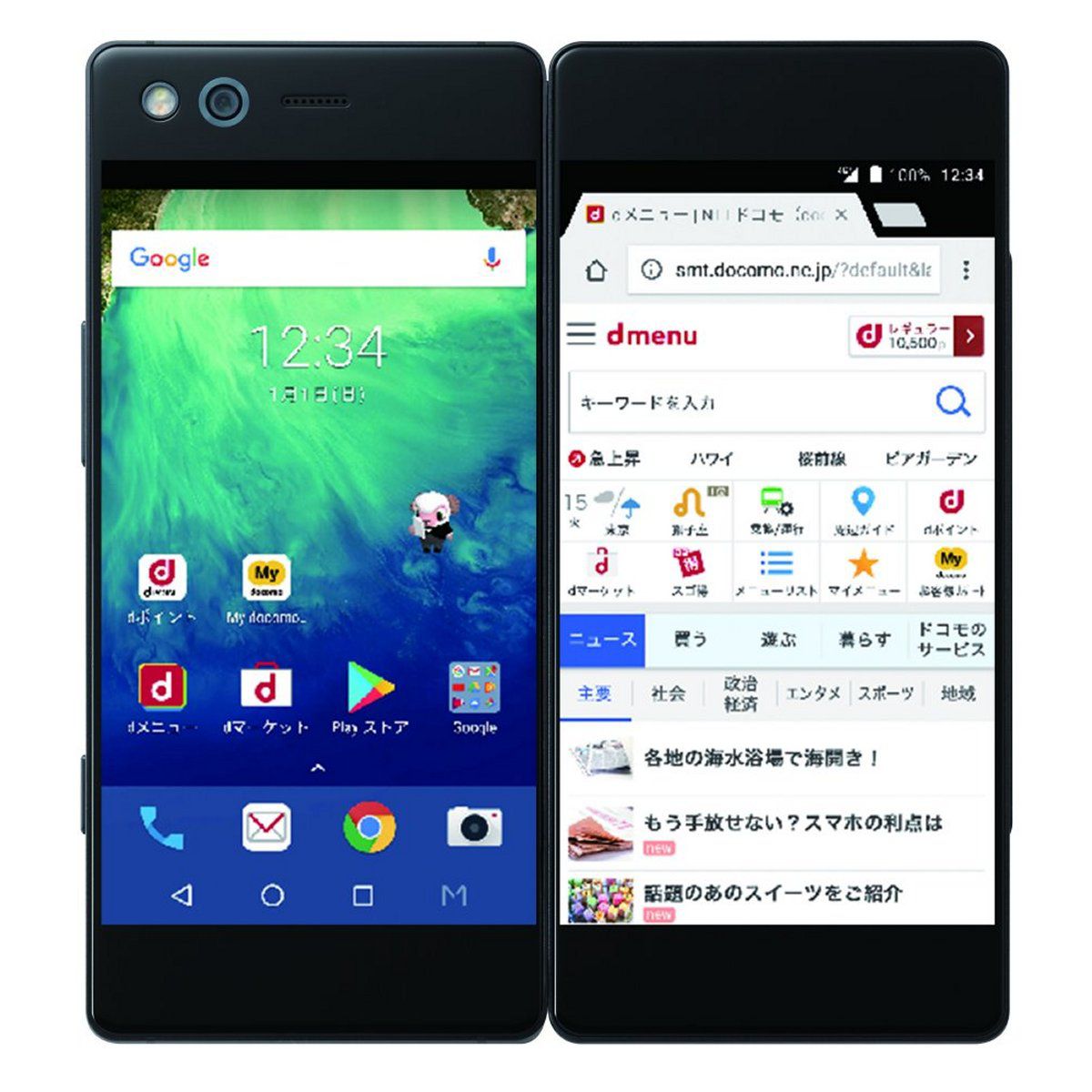 ドコモの2画面スマホがまさかの復活 ZTE製「M Z-01K」1月発売予定