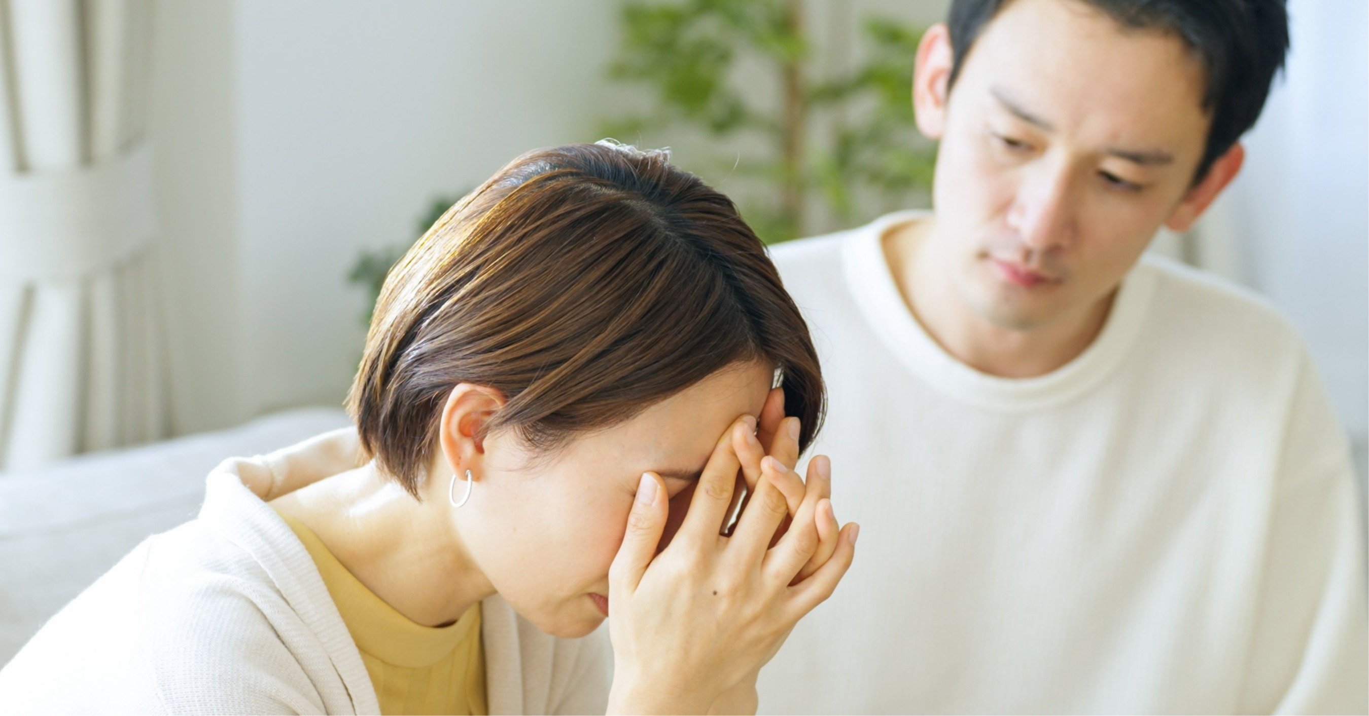 夫婦喧嘩のイメージ画像
