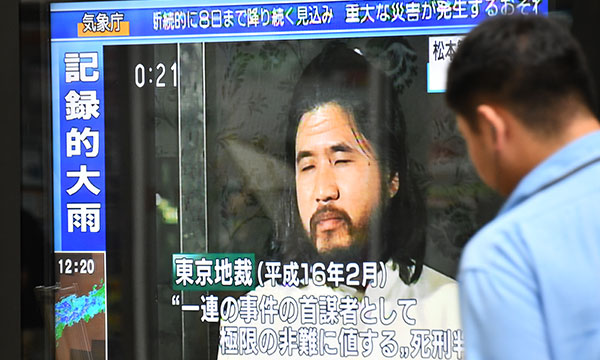 オウム真理教の松本死刑囚ら7人死刑執行 