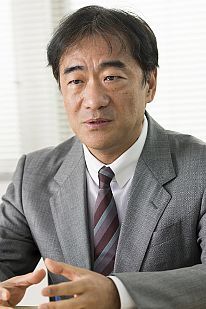 ishihara