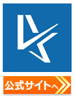 ライブスター証券の株アプリ／livestar Sの公式サイトはこちら
