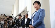 小池百合子氏の出馬で気になる「カイロ大学卒業をまた明記？」そろそろ疑惑に決着をつけないか