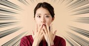 【精神科医が教える】成功している人ほど気づかないたった1つのこと