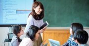 藤原和博が、学校のDX化で「先生も学ぶ側になればいい」と訴える理由