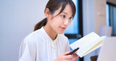 本当に集中して勉強するための「3つの神器」