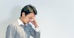 精神的に調子が悪くなると、今まで気にならなかったものが気になってくるわ。