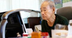 【資産20億円・89歳の現役トレーダー】なぜ“株ノート”をつけると失敗が減るのか? 投資家歴70年の答え