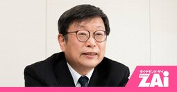 クセ強小型株ばかり買う、異端児ファンドが最優秀賞をかっさらった戦略が面白すぎる