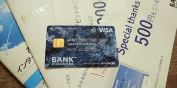 ｢あおぞら銀行 BANK｣は、普通預金も定期預金も“金利の高さ”が銀行業界トップクラス！ 普通預金でも0.20％、定期預金でも0.20％(1年もの)の好金利に！