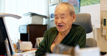 【株式投資の初心者必見】「過去最高益なのに株が値下がりする」…あなたは理由を説明できますか?