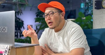 外出自粛要請をチャンスに変えるには?三浦崇宏オンライン読書会レポート