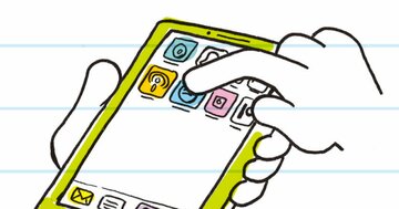 【全世界700万人が感動したプログラミングノート】コンピュータはどうやってやりとりするの?