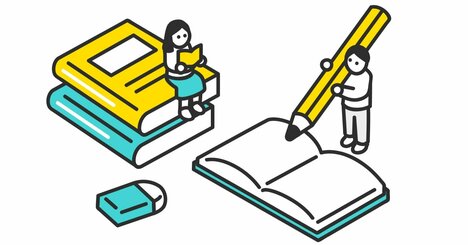 「読書がうまい人」は、本のどこに線を引いているのか？