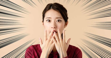 【精神科医が教える】成功している人ほど気づかないたった1つのこと