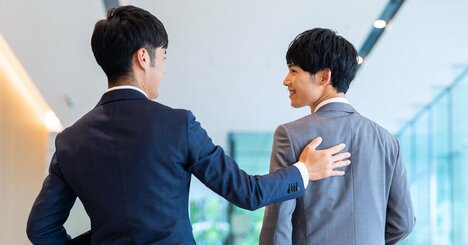「シゴデキだけど圧が強い人」のプレッシャーをかわす〈便利すぎる言い回し〉
