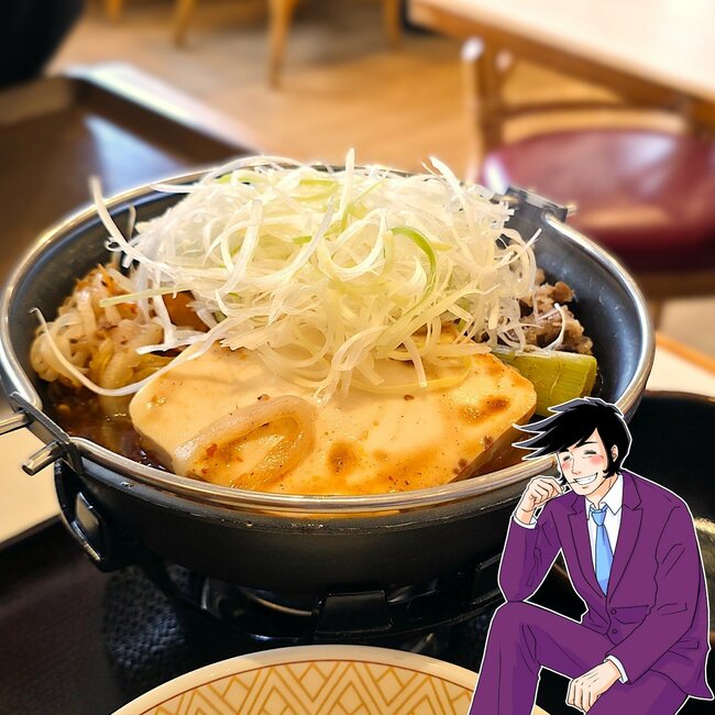 「3食これでいい」「本当においしい！」すき家の“豪快すぎる鍋メニュー”具材がドーンとのってて笑っちゃった！「米が進む」