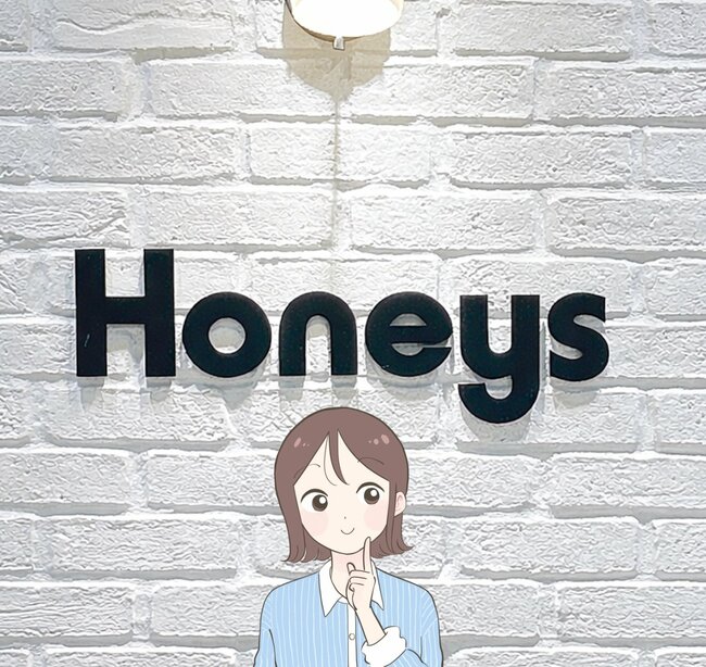 「3色全て購入しました」「とても可愛い」ハニーズの“大容量バッグ”ポケットたくさんで使いやすい！「一目惚れして買いました」《購入レビュー》