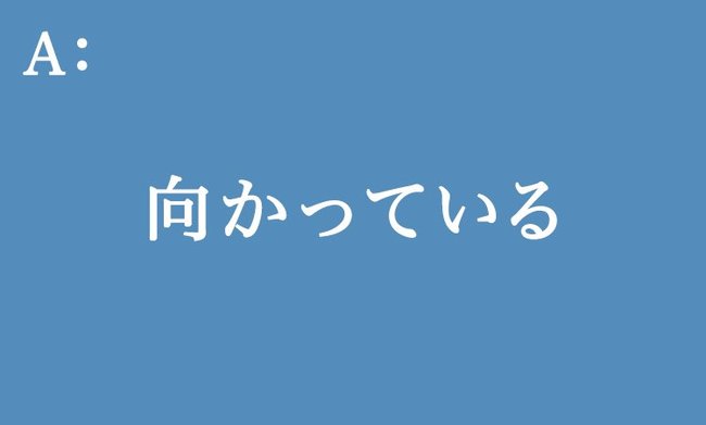 ジョブズ チャップリン 偉人の ポジティブ名言 いくつ知ってる 男のオフビジネス ダイヤモンド オンライン