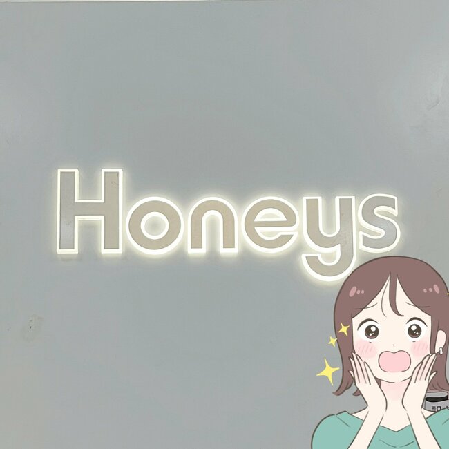 「スッキリ見えるのに暖かい」ハニーズの“ぽかぽかトップス”モコモコ着膨れしなくて嬉しい！「重ね着しても太って見えません」「楽ちんなのにキレイめ」