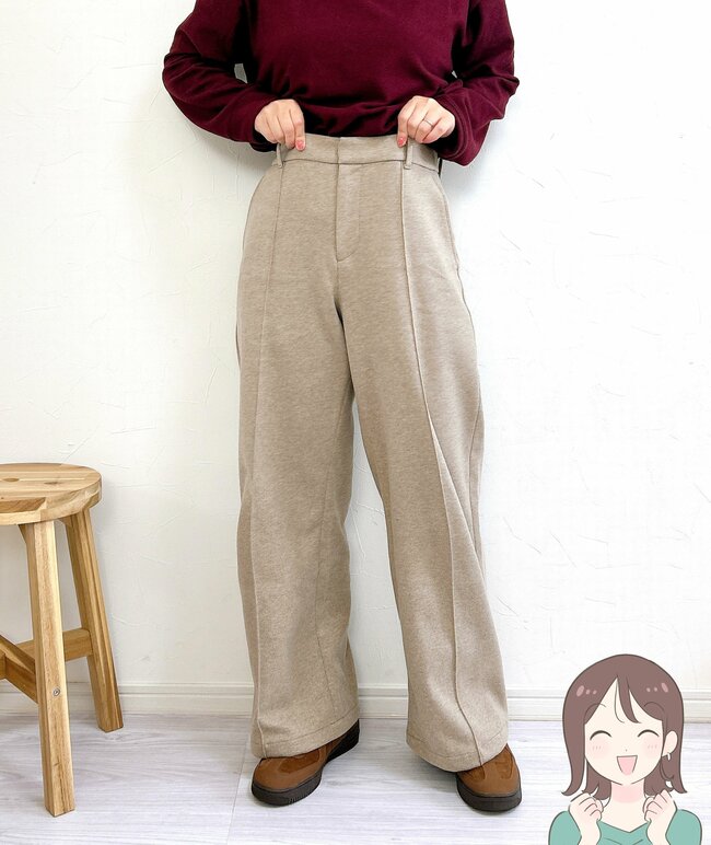 「冬にこのパンツは必要！」ユニクロの“あったかワイドパンツ”美脚見えなのにジャージみたいに楽ちん！「色違いでもう1本欲しい」「下半身のラインが目立ちにくい」