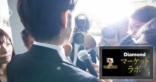 ようやく動き出した「加害者家族」支援、犯罪者の家族までバッシングされる日本特有“謎ルール”のルーツ